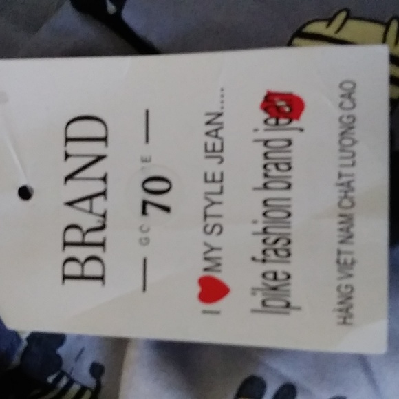 Pajama - Picture 2 of 3